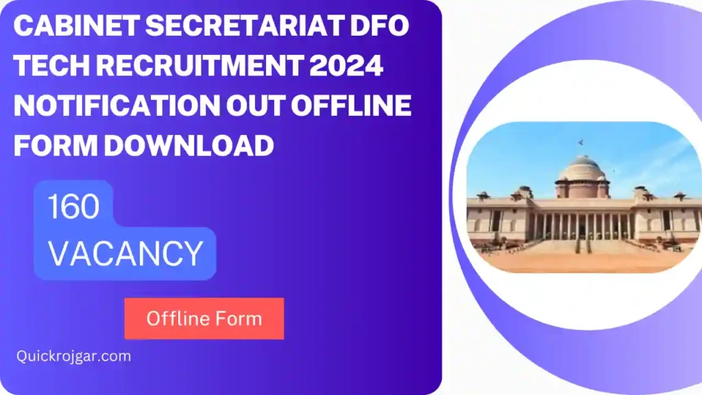 Cabinet Secretariat DFO Tech Recruitment 2024