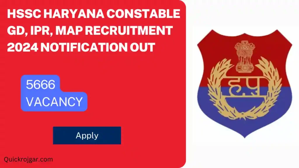 HSSC Haryana Constable GD Recruitment 2024