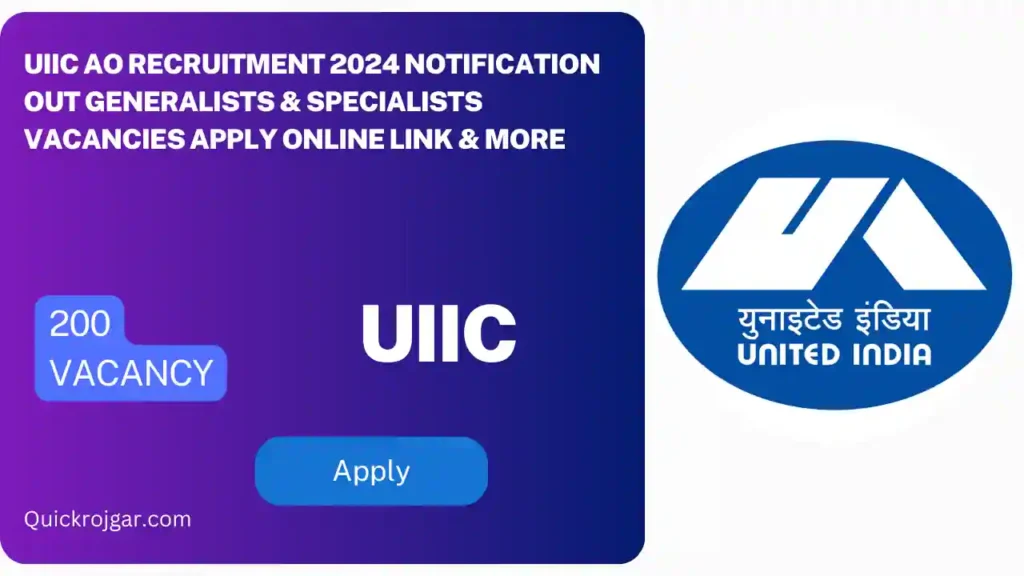 UIIC AO Recruitment 2024