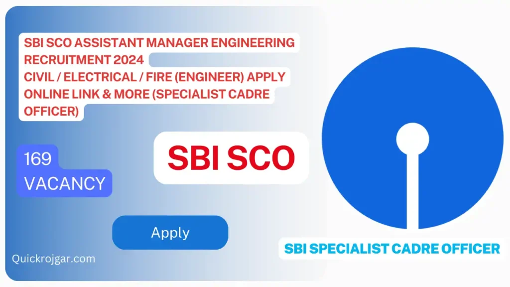 SBI SCO Assistant Manager Engineering Recruitment